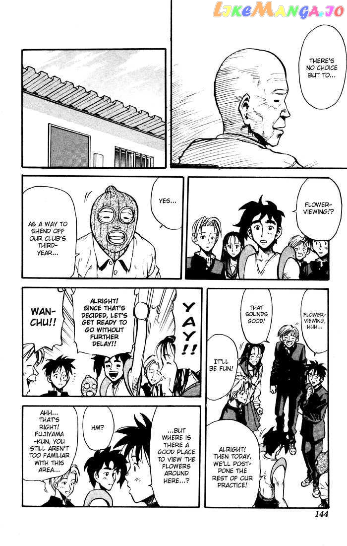 Sexy Commando Gaiden: Sugoiyo! Masaru-san Chapter 19 - page 4
