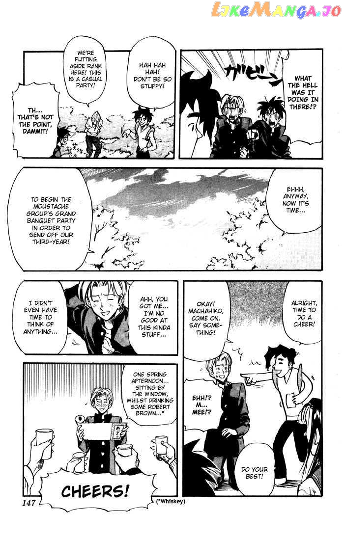 Sexy Commando Gaiden: Sugoiyo! Masaru-san Chapter 19 - page 7