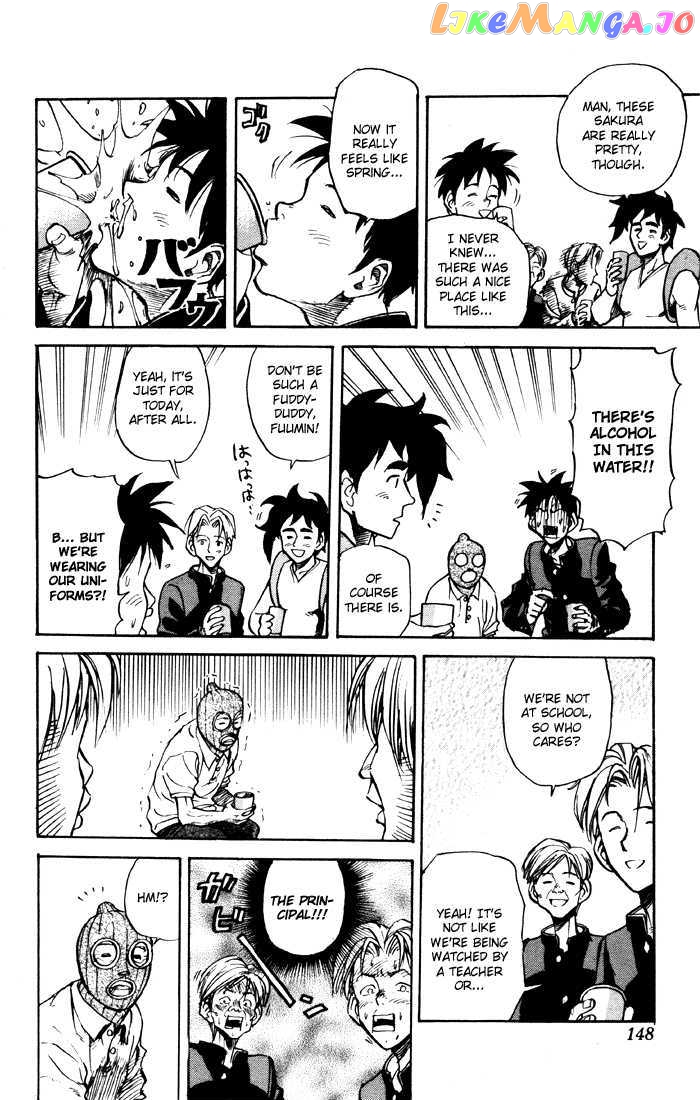 Sexy Commando Gaiden: Sugoiyo! Masaru-san Chapter 19 - page 8