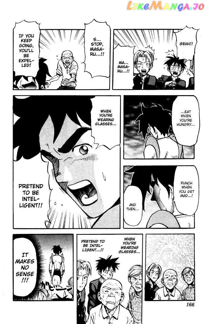 Sexy Commando Gaiden: Sugoiyo! Masaru-san Chapter 20 - page 10