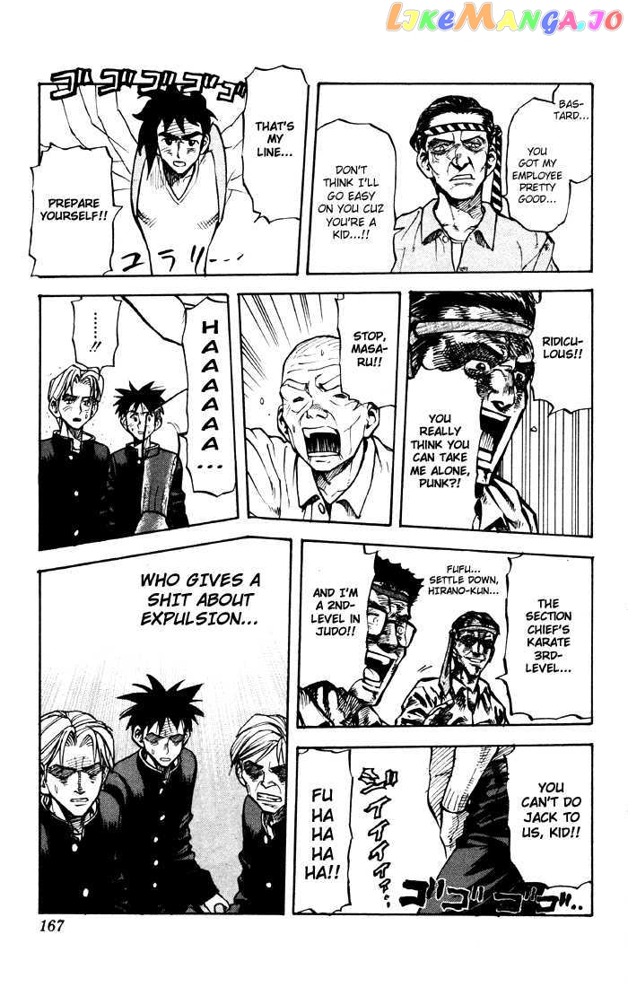 Sexy Commando Gaiden: Sugoiyo! Masaru-san Chapter 20 - page 11