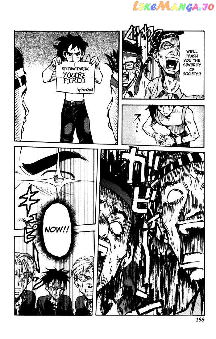 Sexy Commando Gaiden: Sugoiyo! Masaru-san Chapter 20 - page 12