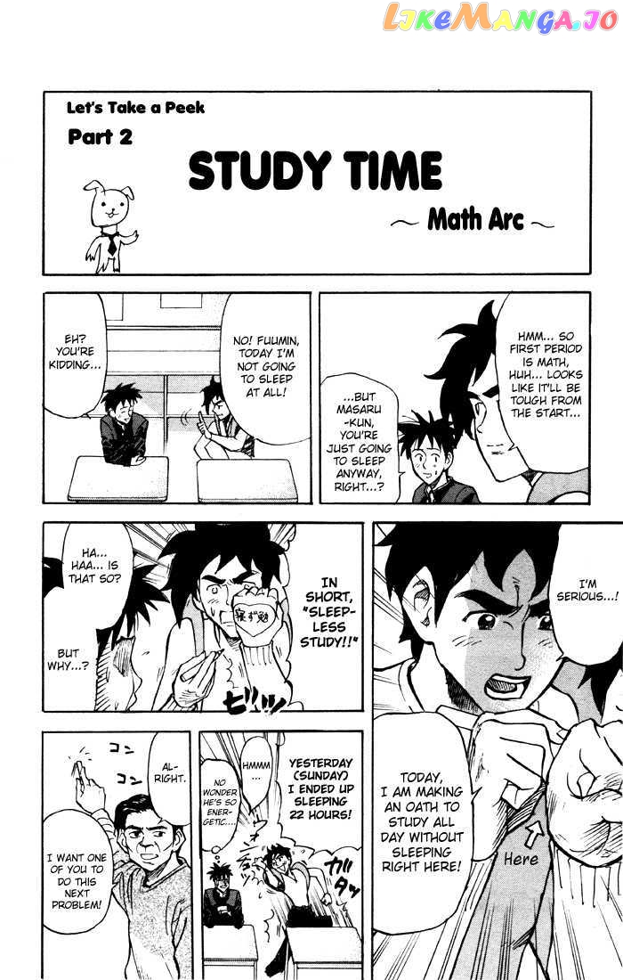 Sexy Commando Gaiden: Sugoiyo! Masaru-san Chapter 21 - page 4