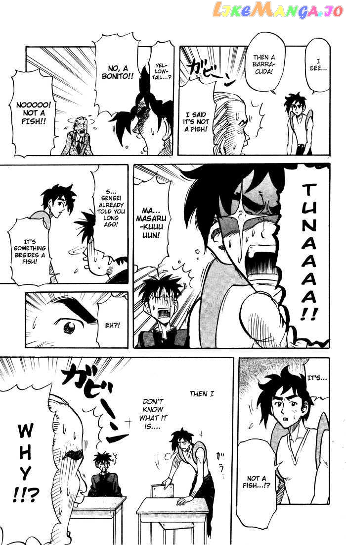 Sexy Commando Gaiden: Sugoiyo! Masaru-san Chapter 21 - page 7