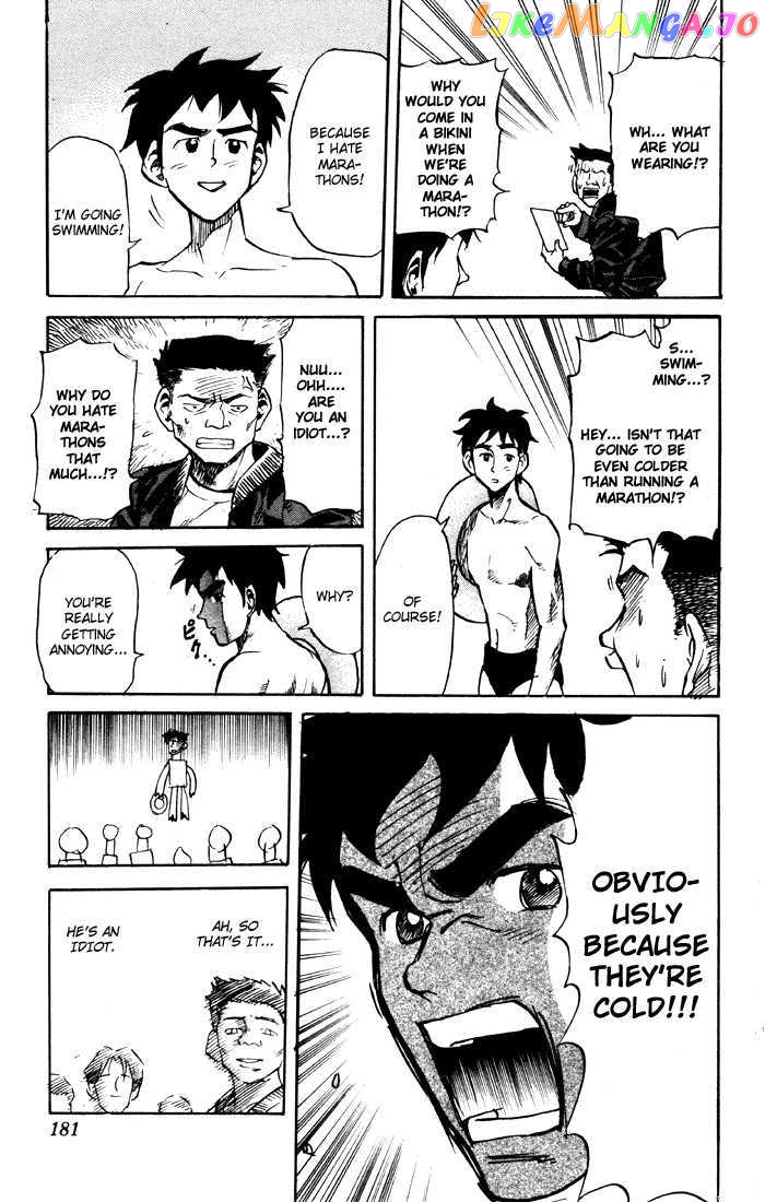Sexy Commando Gaiden: Sugoiyo! Masaru-san Chapter 21 - page 9