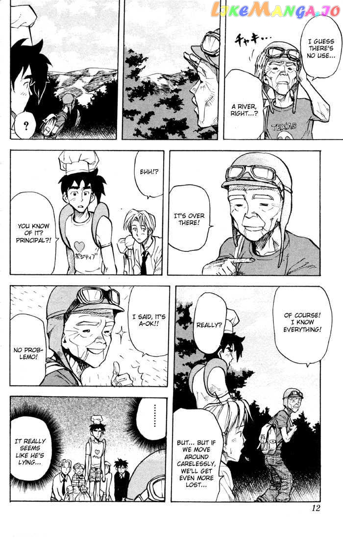 Sexy Commando Gaiden: Sugoiyo! Masaru-san Chapter 22 - page 11