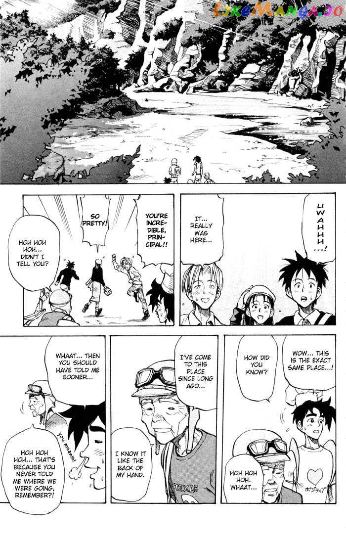 Sexy Commando Gaiden: Sugoiyo! Masaru-san Chapter 22 - page 12