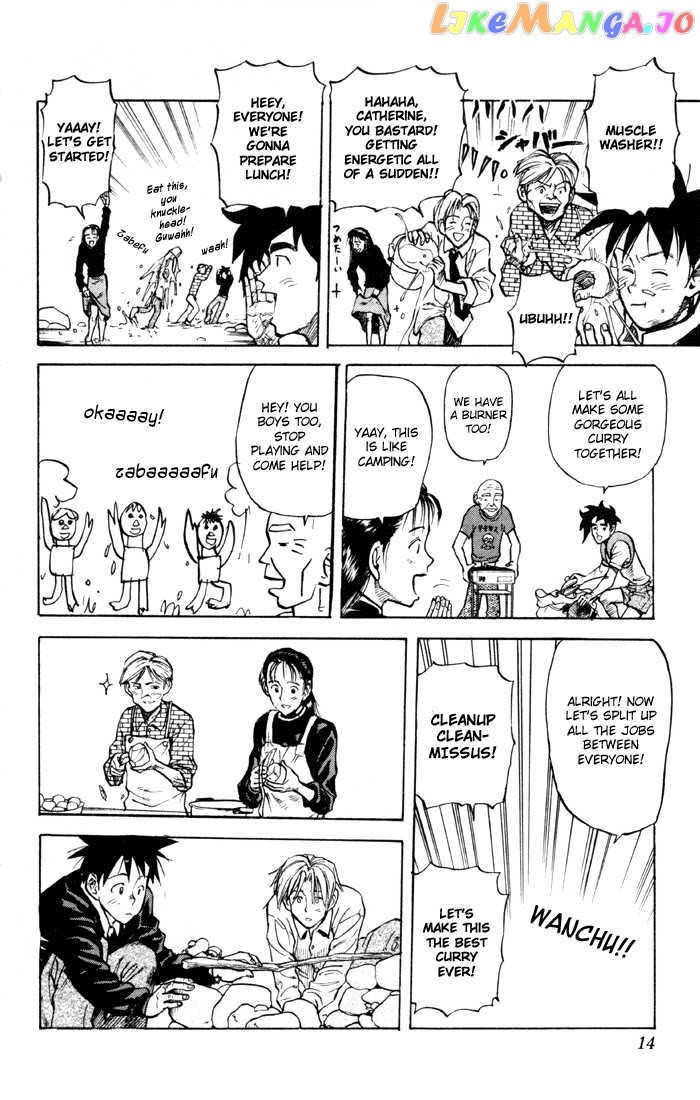 Sexy Commando Gaiden: Sugoiyo! Masaru-san Chapter 22 - page 13