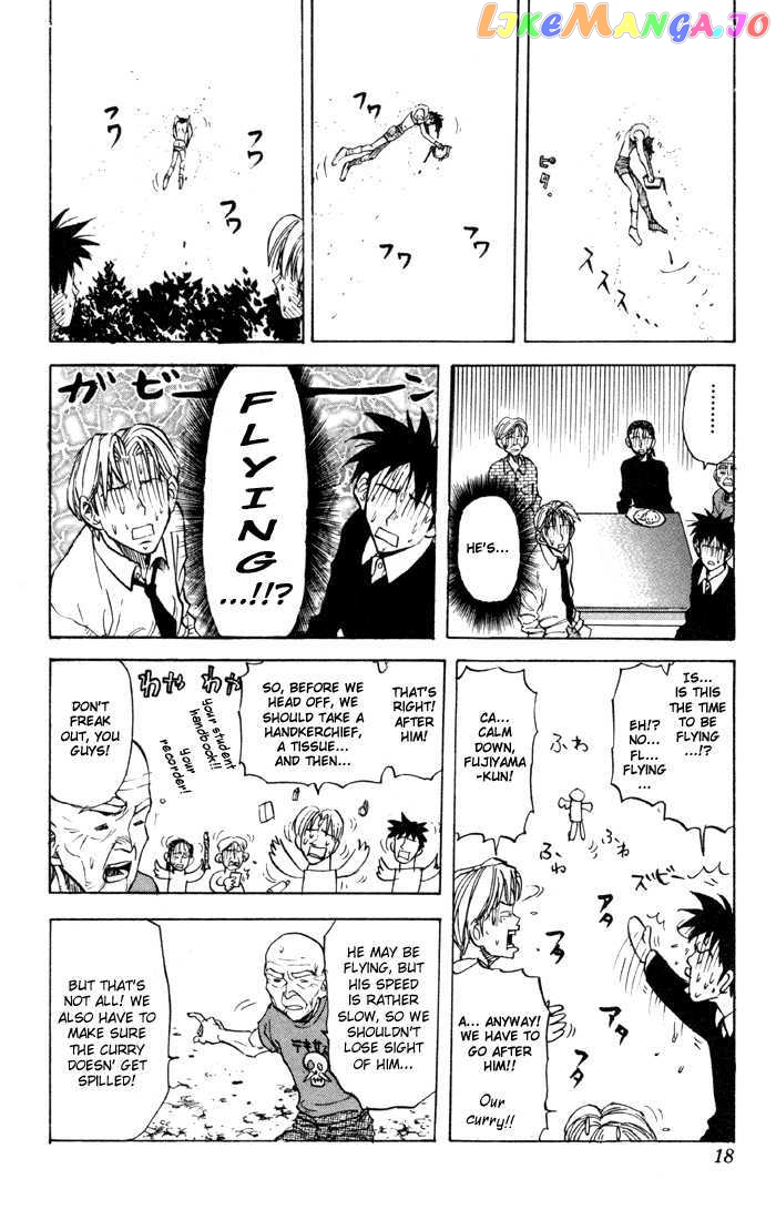 Sexy Commando Gaiden: Sugoiyo! Masaru-san Chapter 22 - page 17