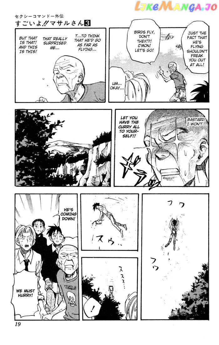 Sexy Commando Gaiden: Sugoiyo! Masaru-san Chapter 22 - page 18