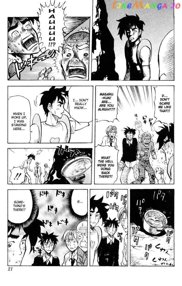 Sexy Commando Gaiden: Sugoiyo! Masaru-san Chapter 22 - page 20