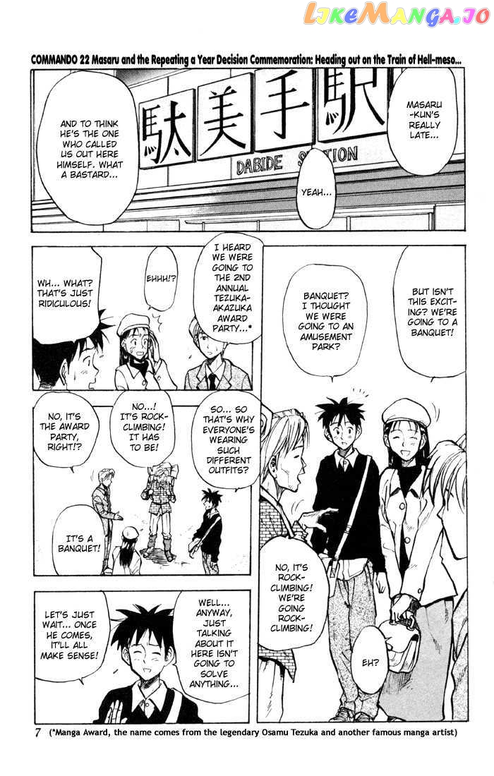 Sexy Commando Gaiden: Sugoiyo! Masaru-san Chapter 22 - page 6