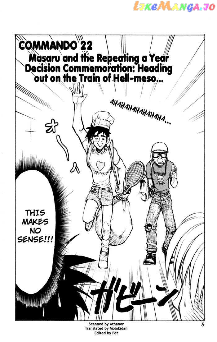 Sexy Commando Gaiden: Sugoiyo! Masaru-san Chapter 22 - page 7