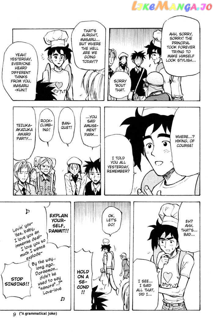 Sexy Commando Gaiden: Sugoiyo! Masaru-san Chapter 22 - page 8
