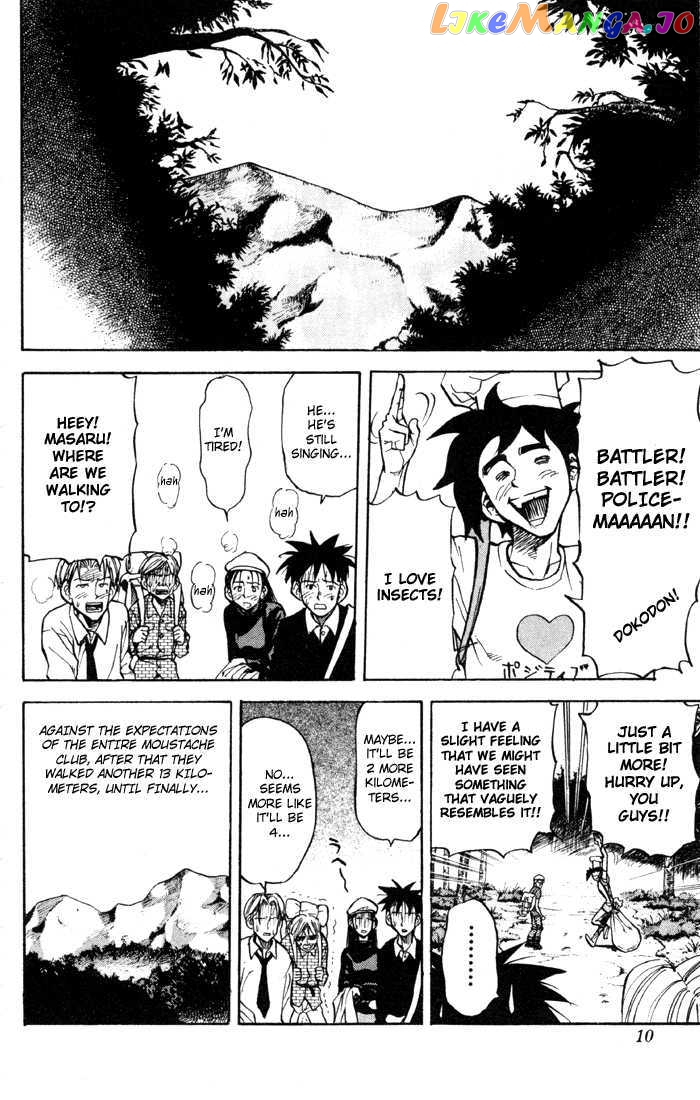 Sexy Commando Gaiden: Sugoiyo! Masaru-san Chapter 22 - page 9