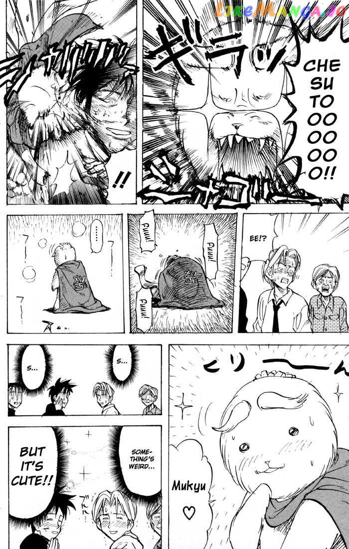 Sexy Commando Gaiden: Sugoiyo! Masaru-san Chapter 23 - page 10