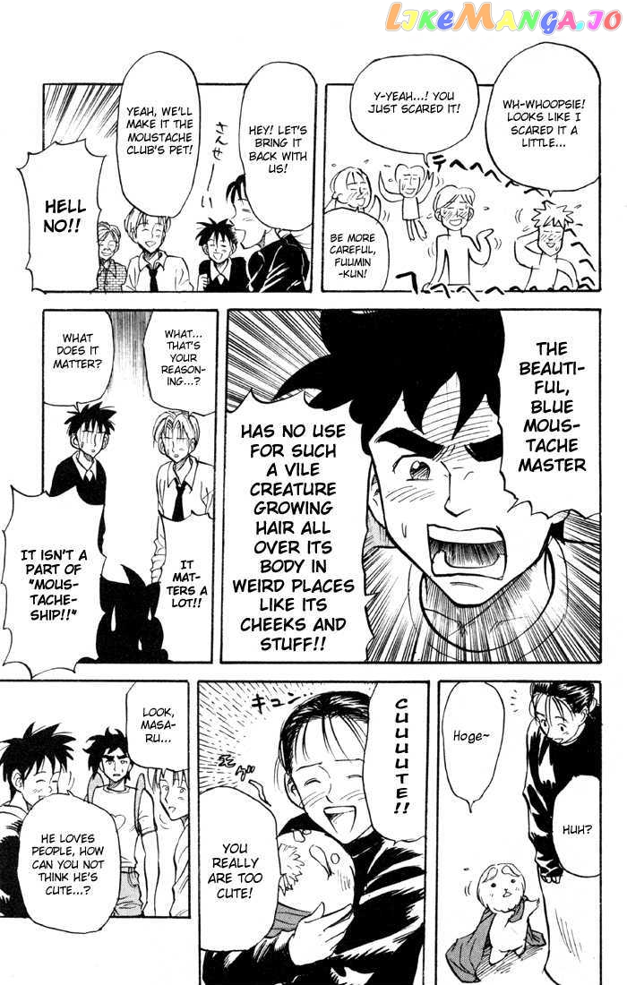 Sexy Commando Gaiden: Sugoiyo! Masaru-san Chapter 23 - page 11