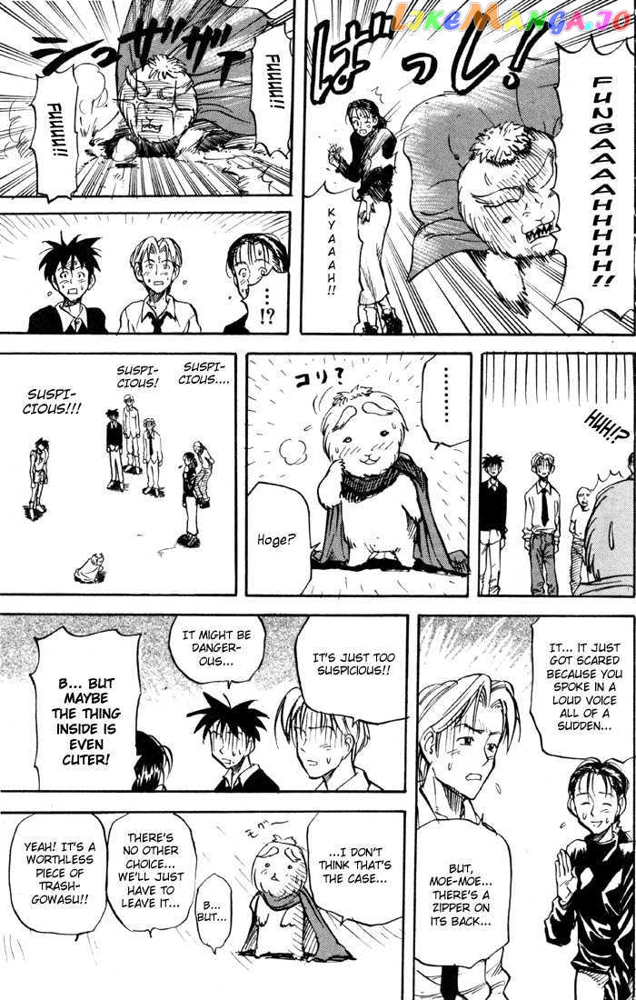 Sexy Commando Gaiden: Sugoiyo! Masaru-san Chapter 23 - page 13