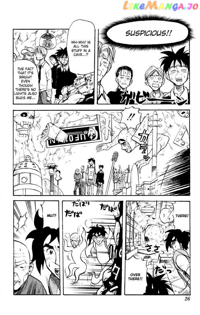 Sexy Commando Gaiden: Sugoiyo! Masaru-san Chapter 23 - page 4