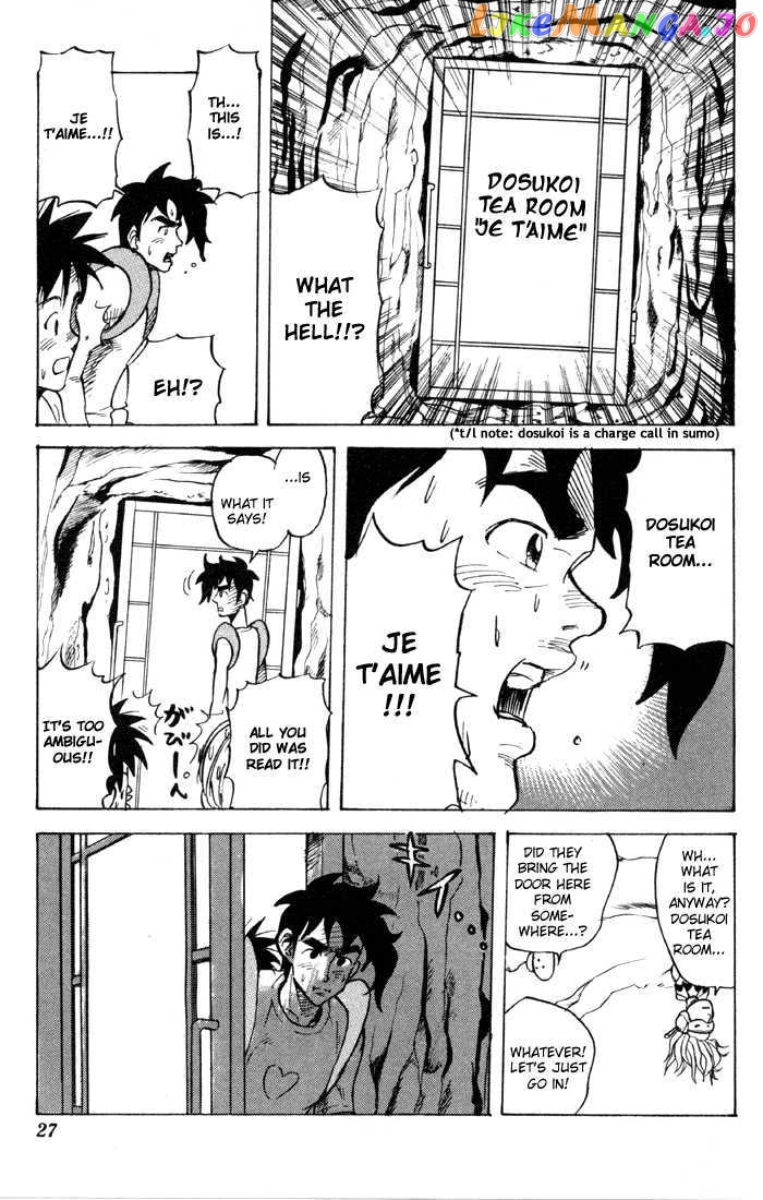 Sexy Commando Gaiden: Sugoiyo! Masaru-san Chapter 23 - page 5