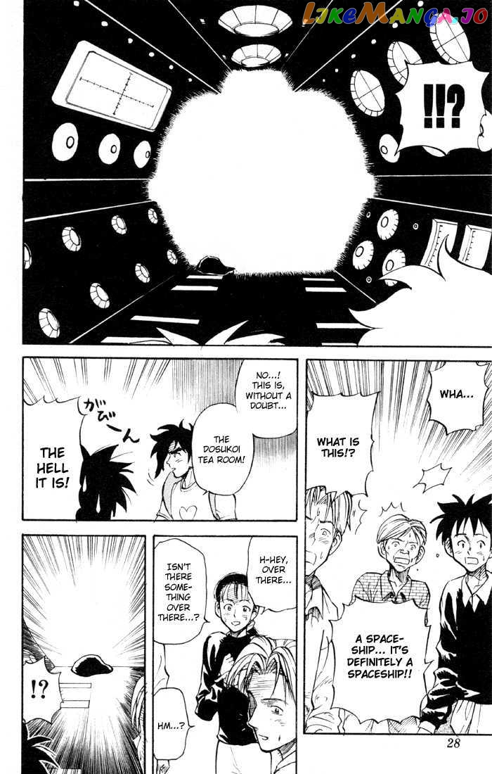 Sexy Commando Gaiden: Sugoiyo! Masaru-san Chapter 23 - page 6