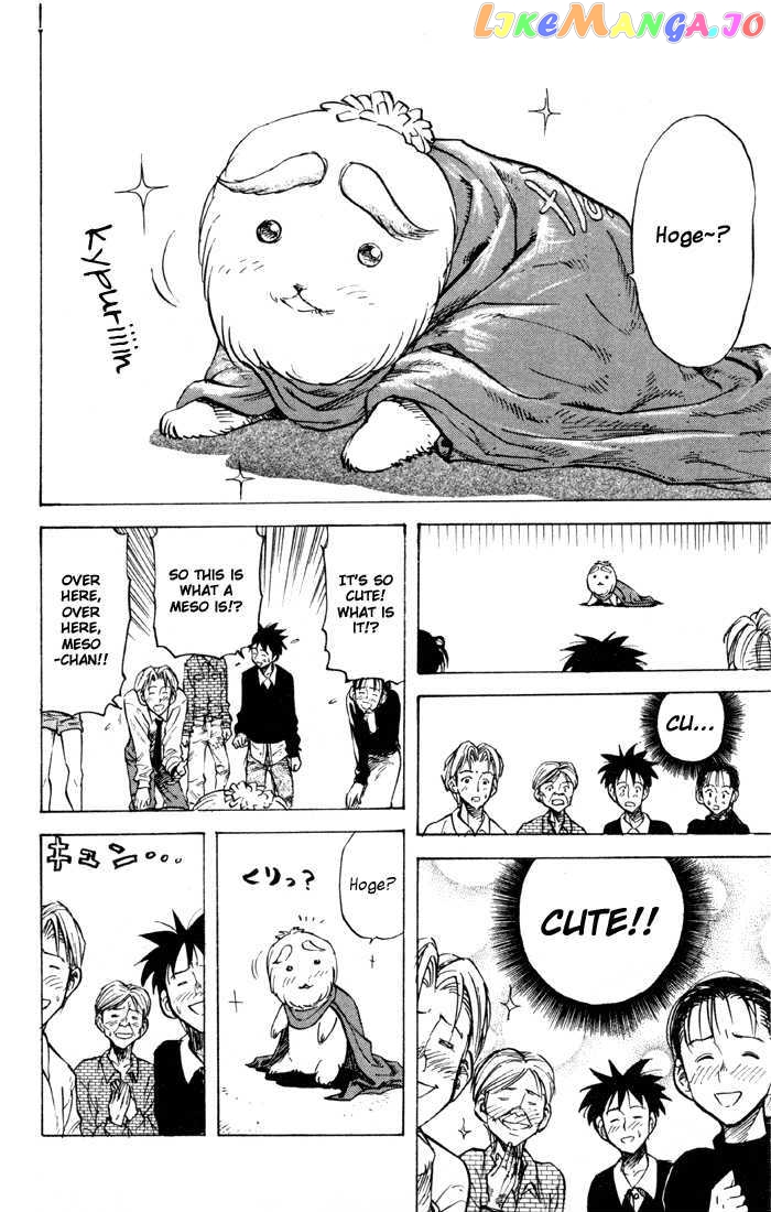 Sexy Commando Gaiden: Sugoiyo! Masaru-san Chapter 23 - page 8
