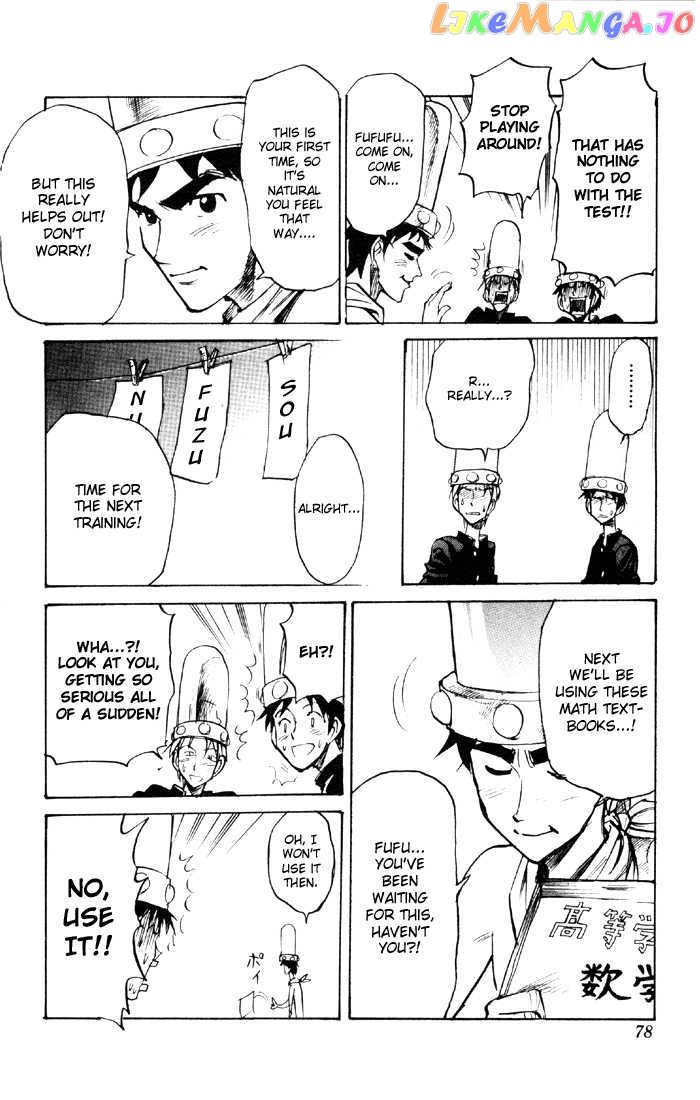 Sexy Commando Gaiden: Sugoiyo! Masaru-san chapter 48 - page 11
