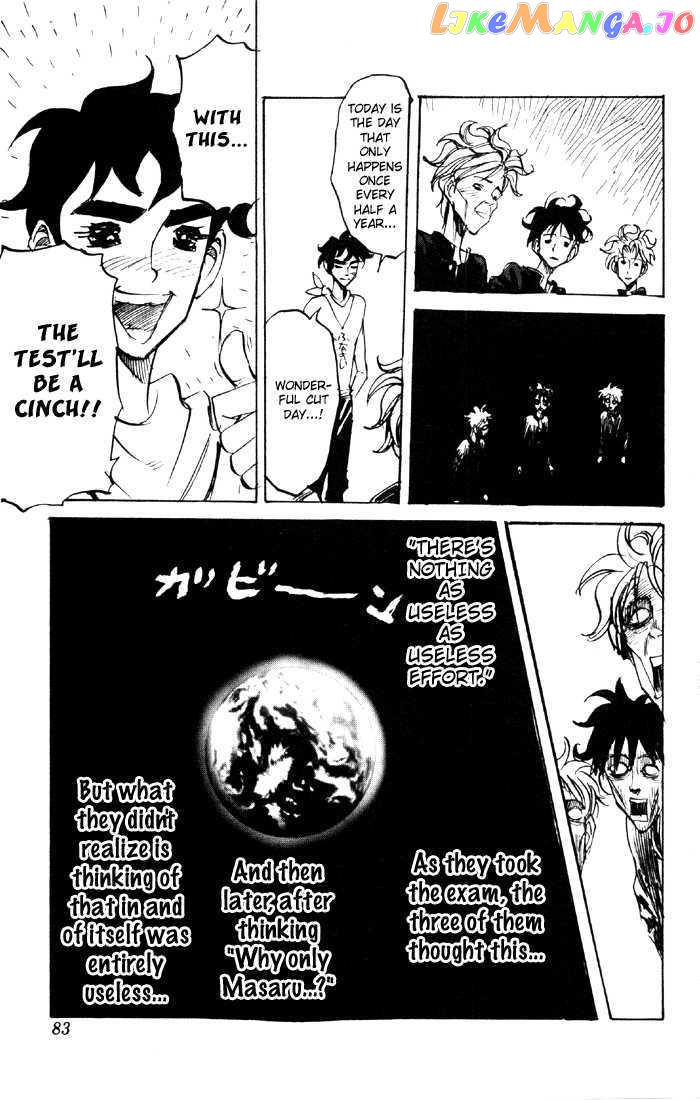 Sexy Commando Gaiden: Sugoiyo! Masaru-san chapter 48 - page 16