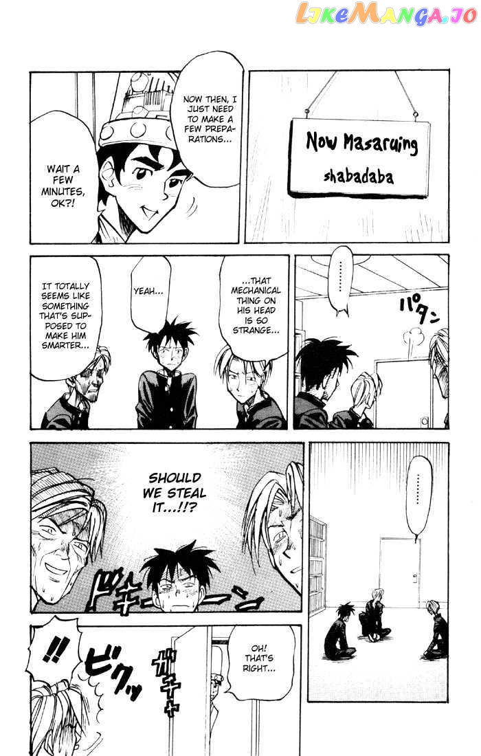 Sexy Commando Gaiden: Sugoiyo! Masaru-san chapter 48 - page 4
