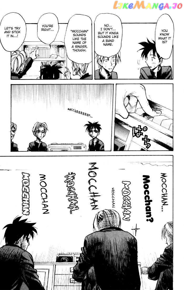 Sexy Commando Gaiden: Sugoiyo! Masaru-san chapter 48 - page 6