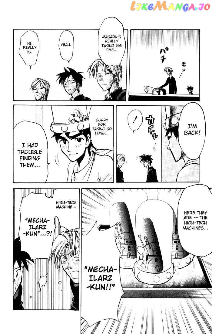 Sexy Commando Gaiden: Sugoiyo! Masaru-san chapter 48 - page 7
