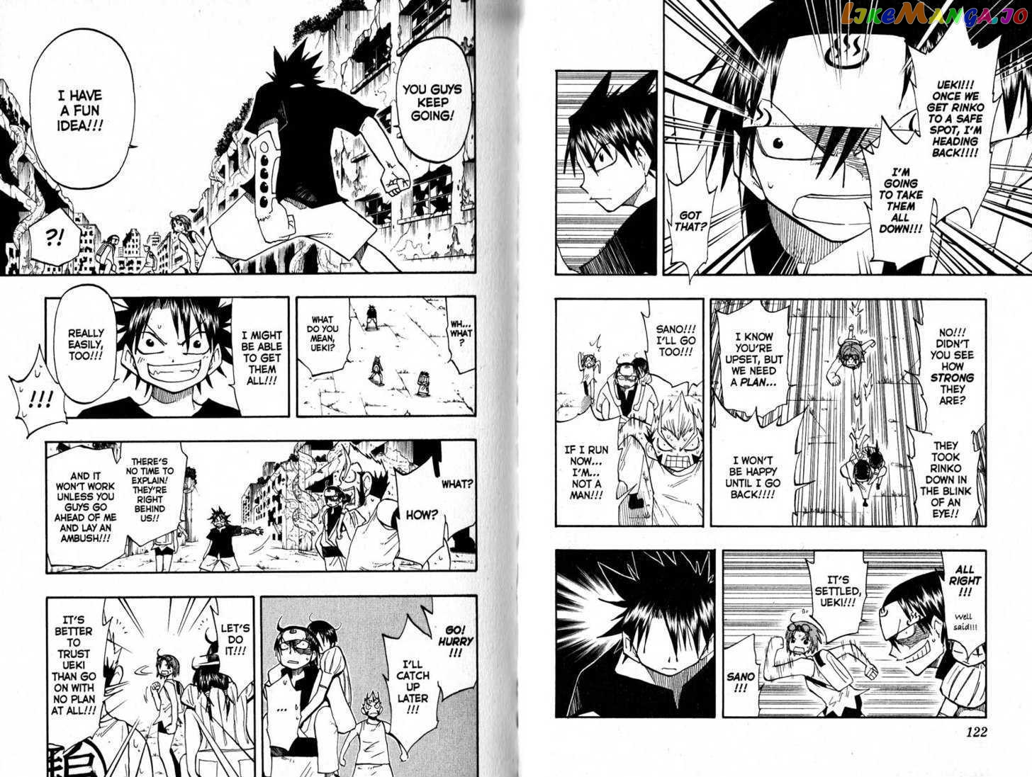 Law Of Ueki chapter 106-115 - page 63