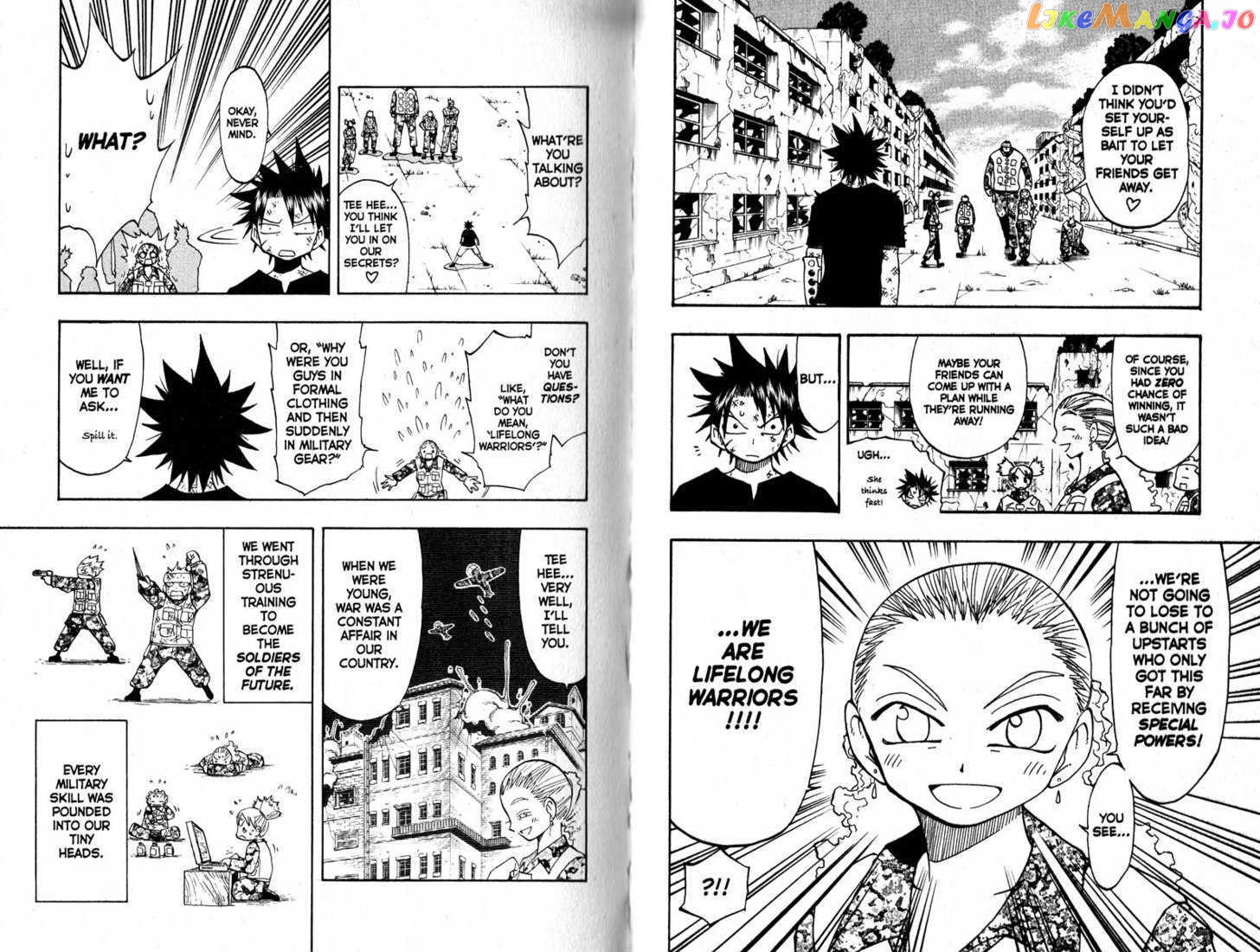 Law Of Ueki chapter 106-115 - page 69