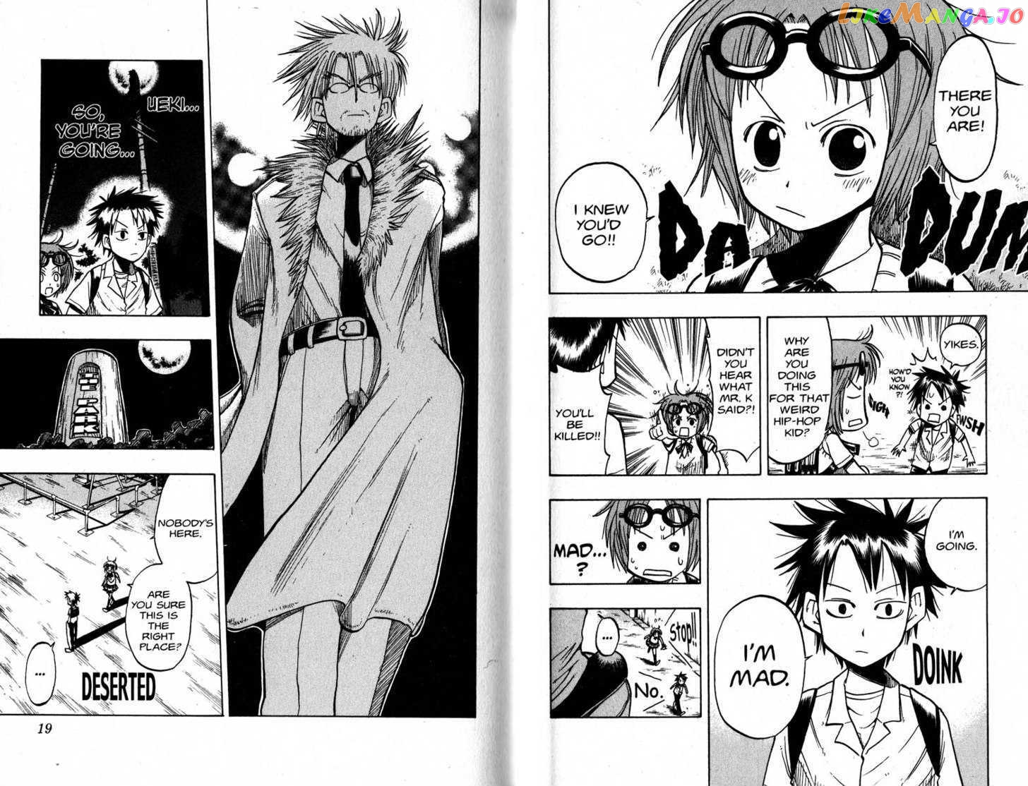 Law Of Ueki chapter 19-28 - page 11