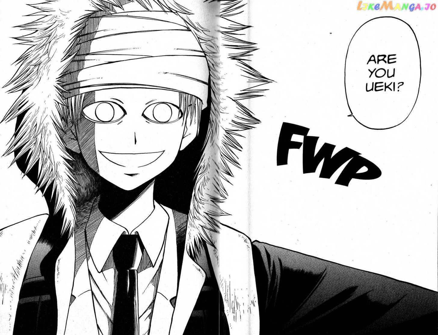 Law Of Ueki chapter 19-28 - page 13