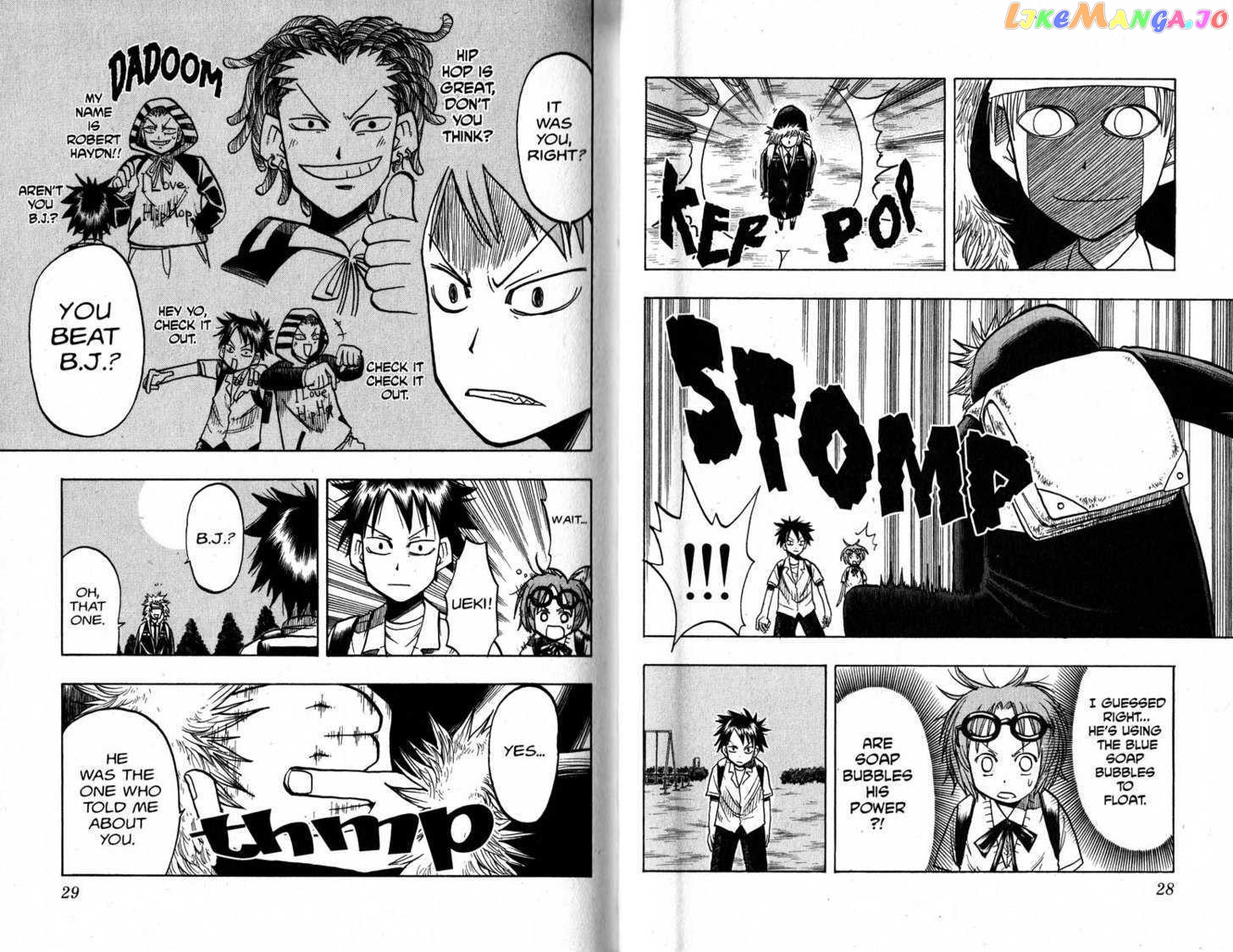 Law Of Ueki chapter 19-28 - page 16