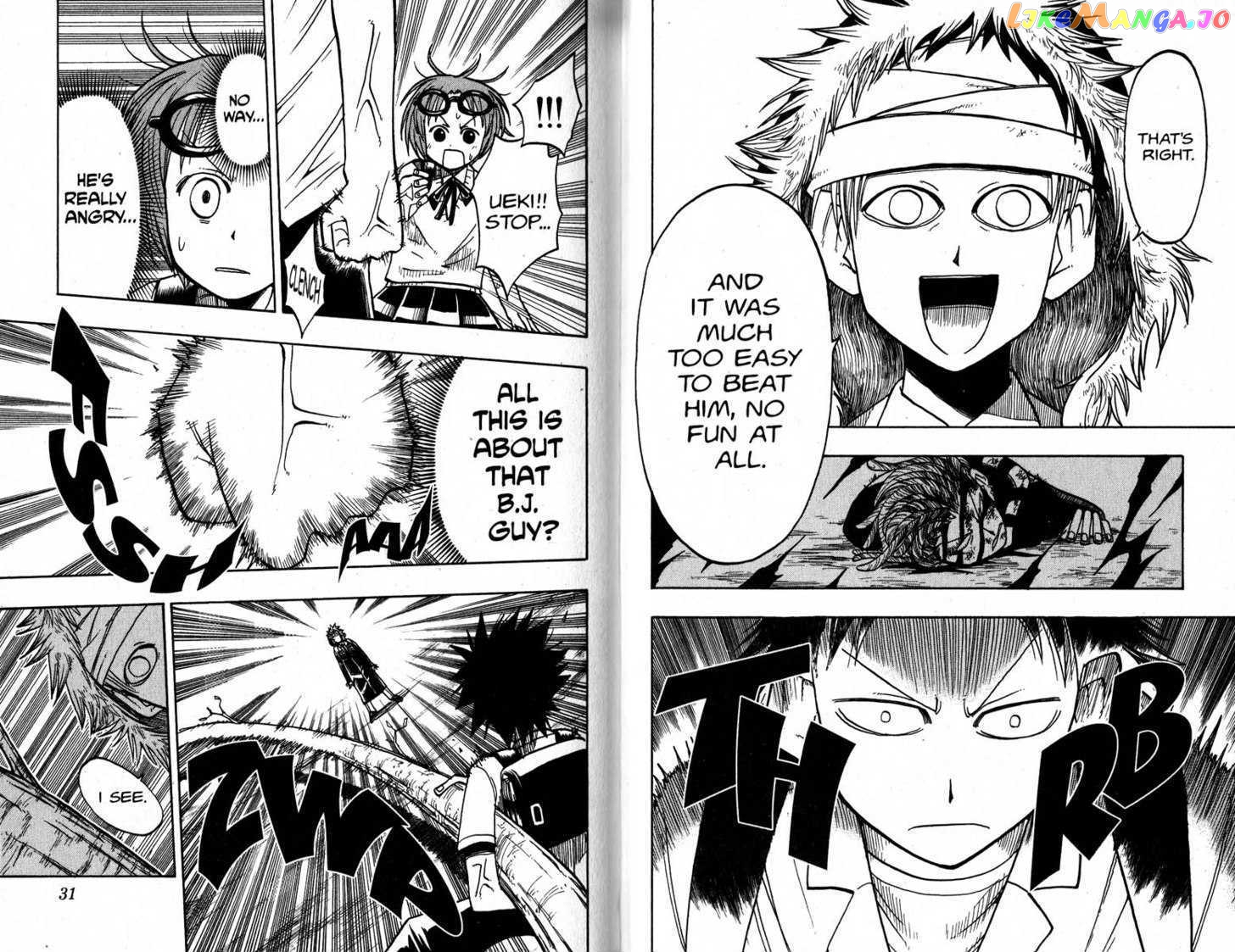 Law Of Ueki chapter 19-28 - page 17
