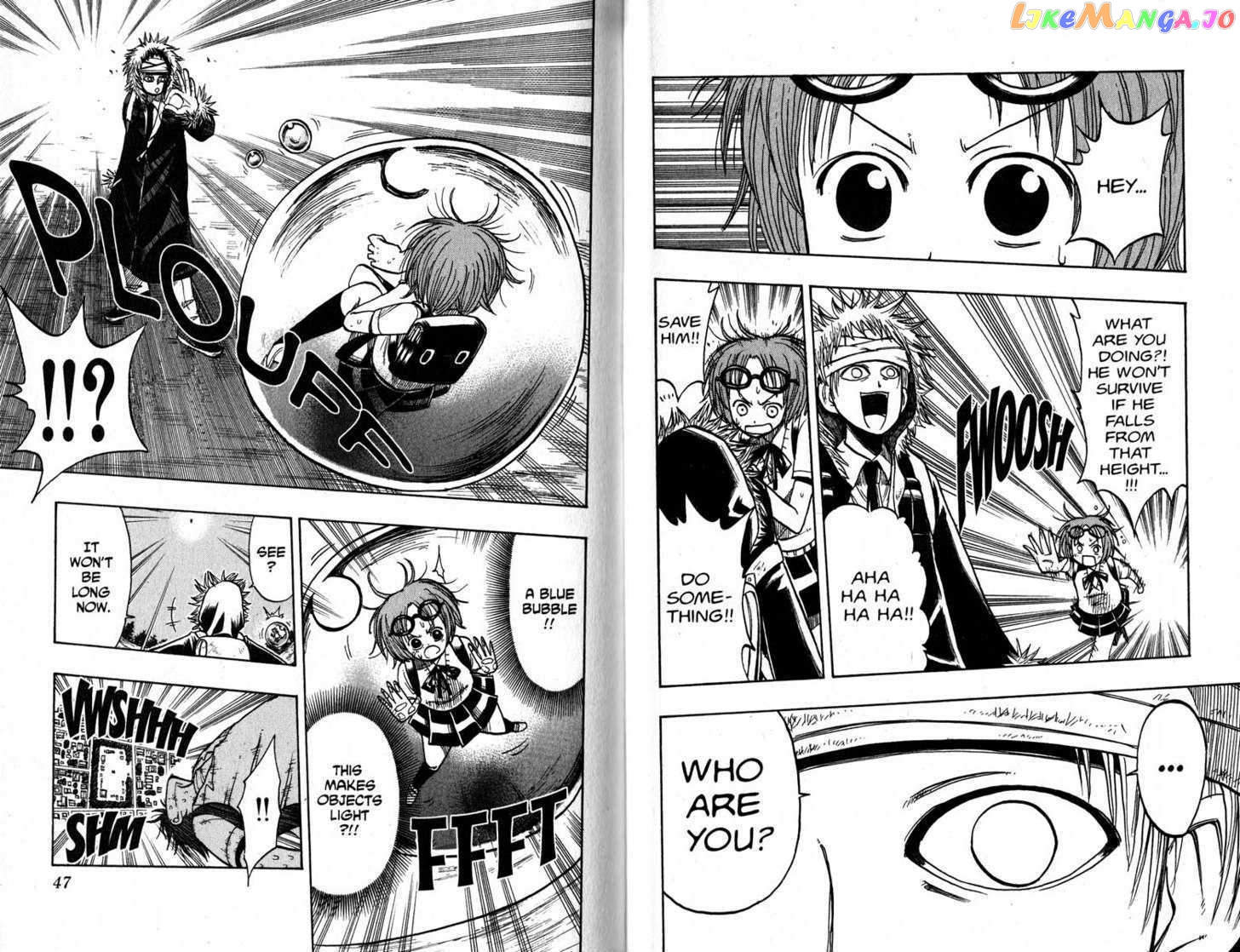 Law Of Ueki chapter 19-28 - page 25