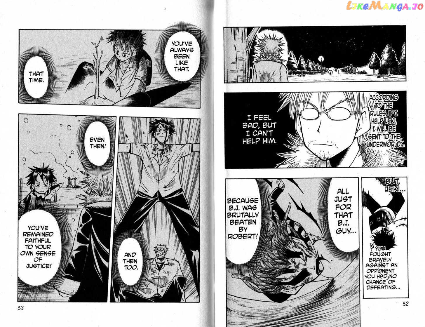 Law Of Ueki chapter 19-28 - page 28