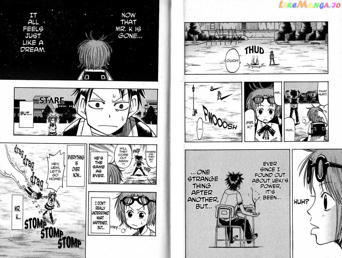 Law Of Ueki chapter 19-28 - page 40