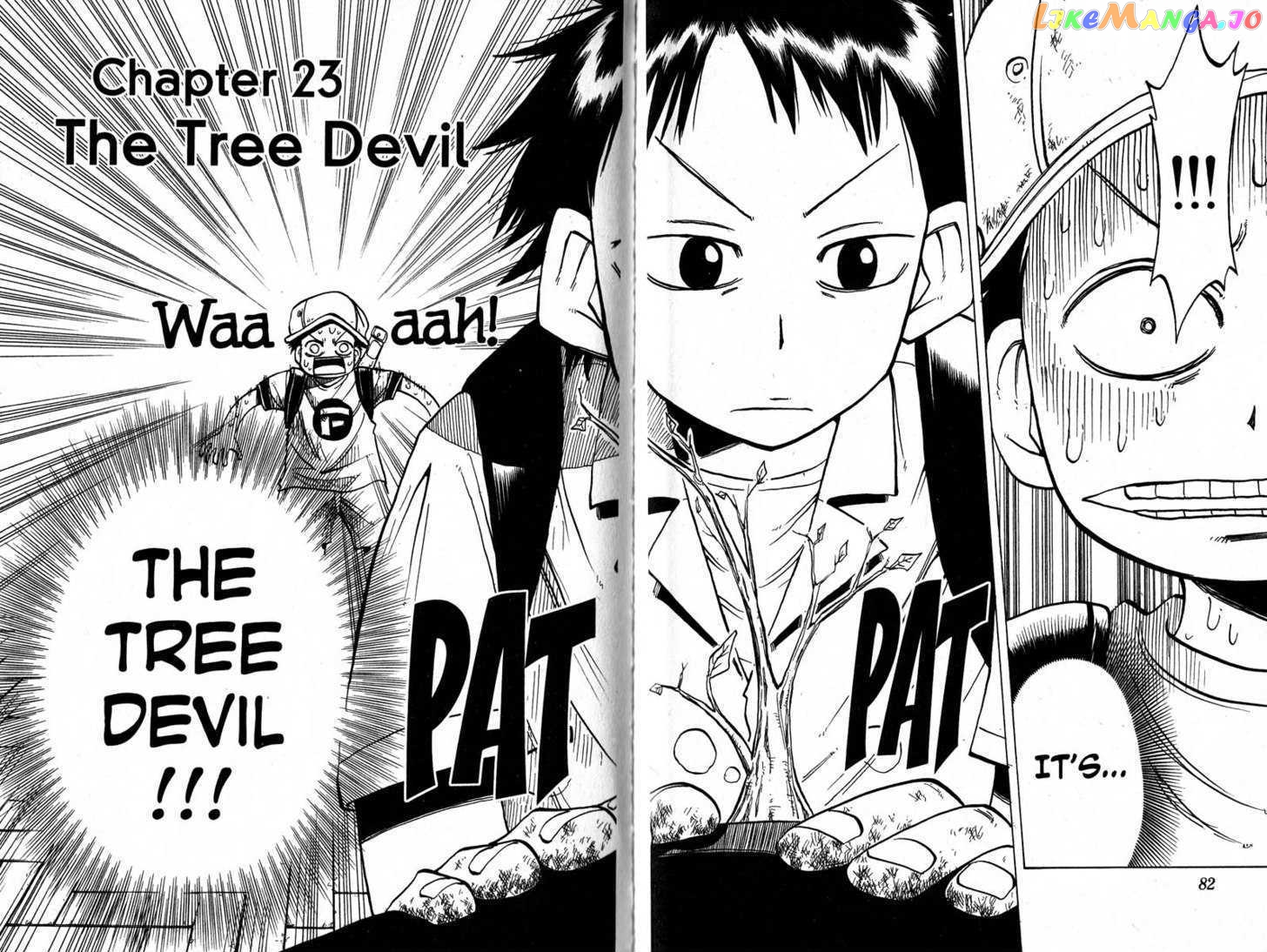 Law Of Ueki chapter 19-28 - page 43