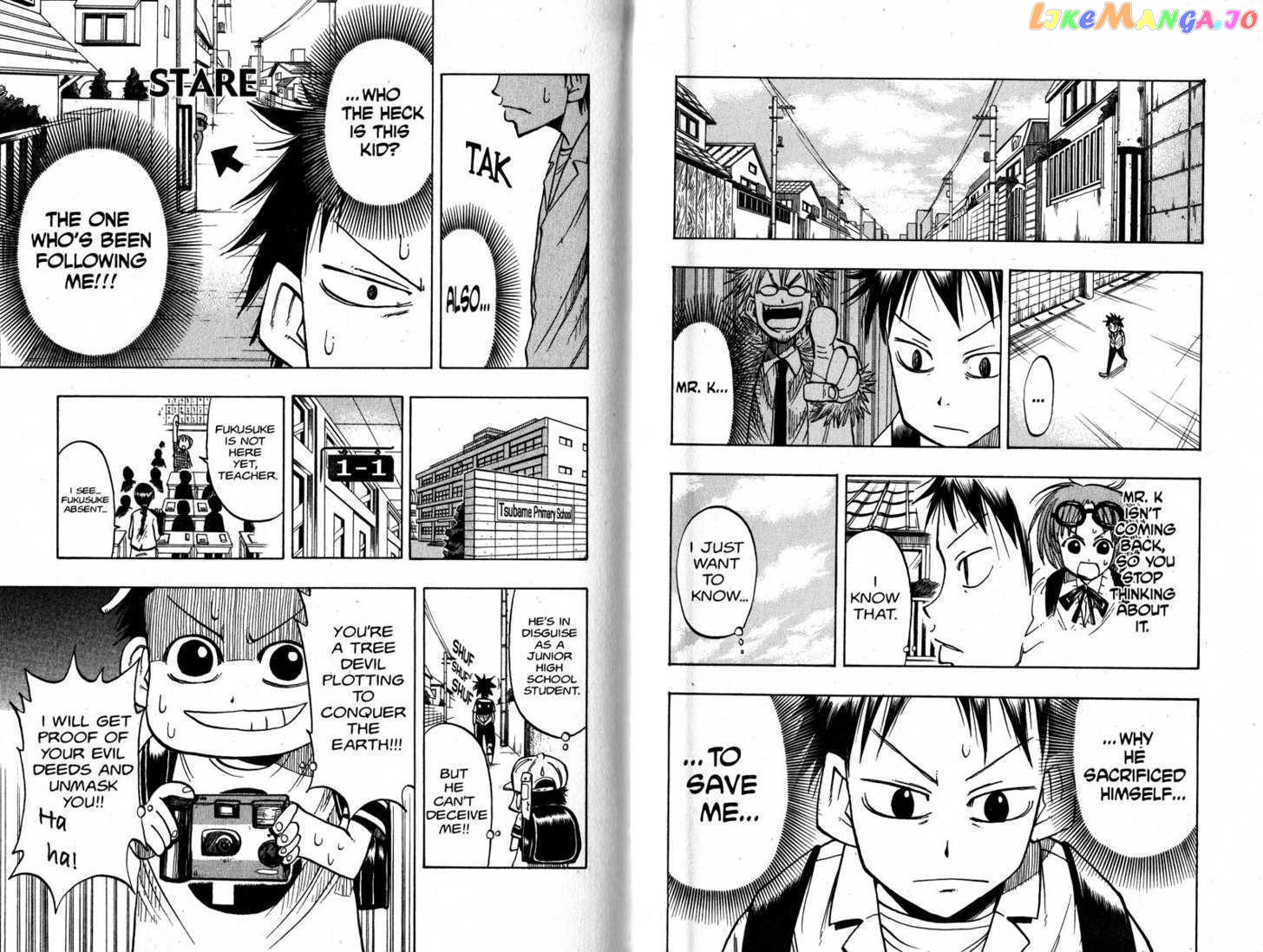 Law Of Ueki chapter 19-28 - page 47