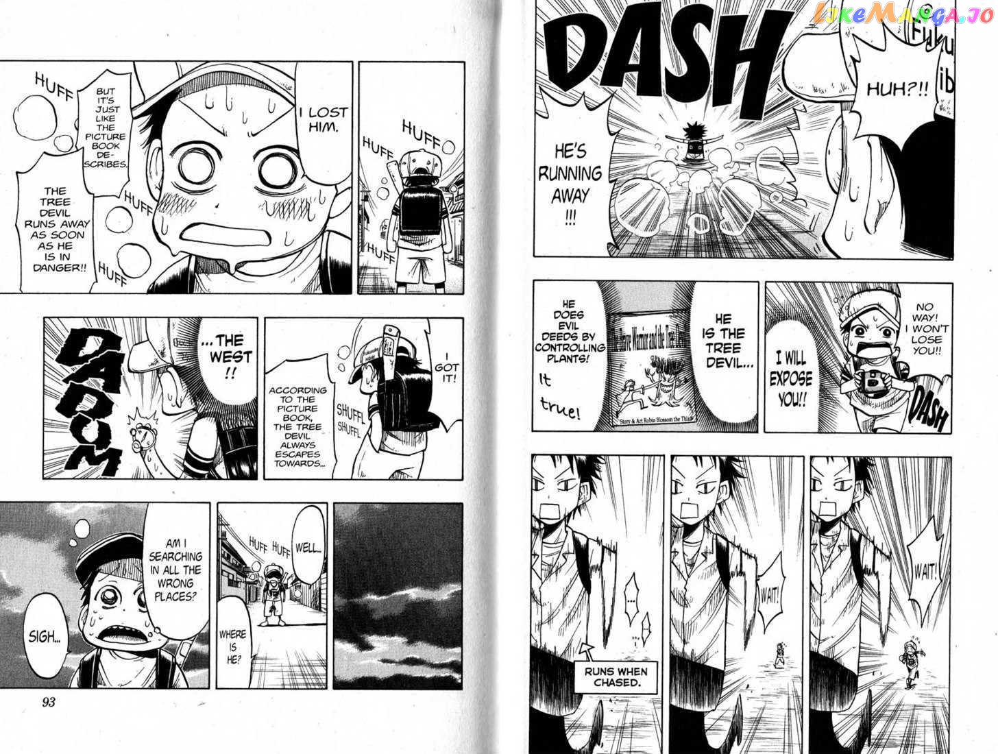 Law Of Ueki chapter 19-28 - page 48