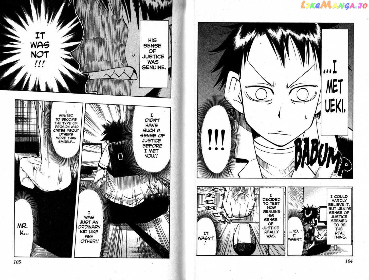 Law Of Ueki chapter 19-28 - page 54