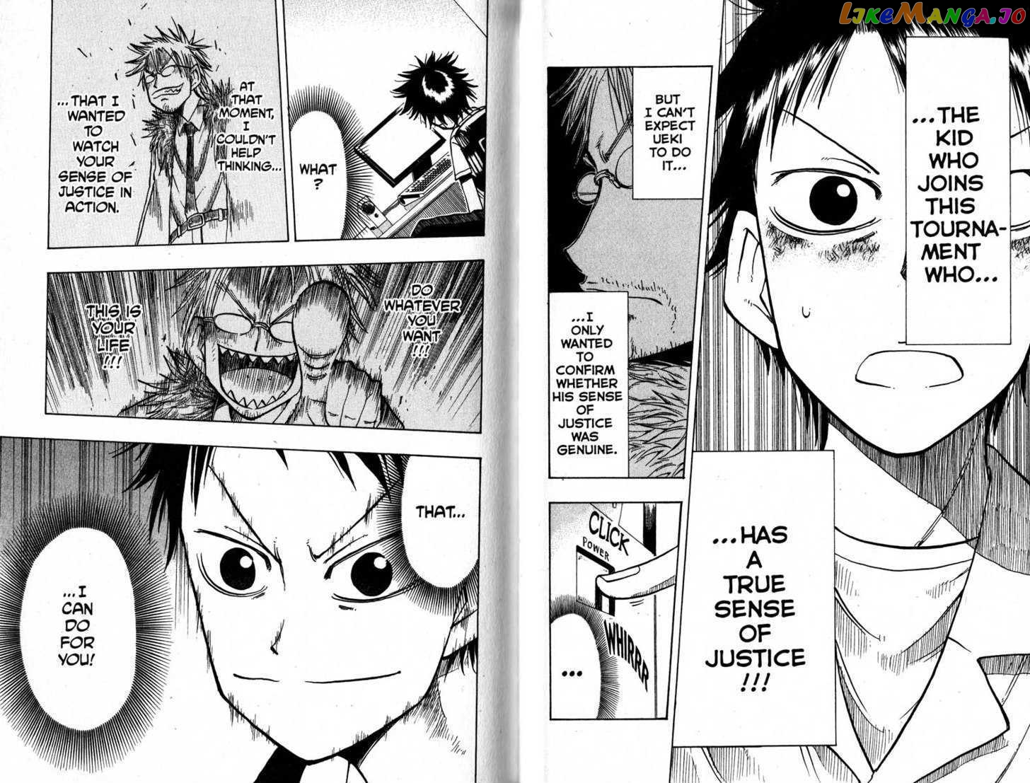 Law Of Ueki chapter 19-28 - page 57