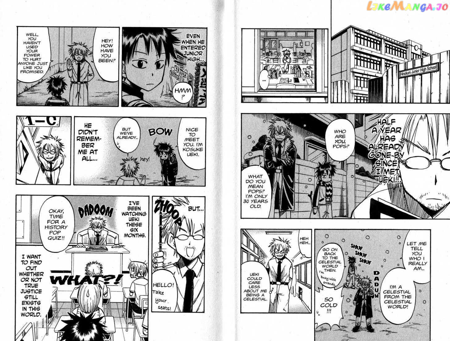 Law Of Ueki chapter 19-28 - page 6
