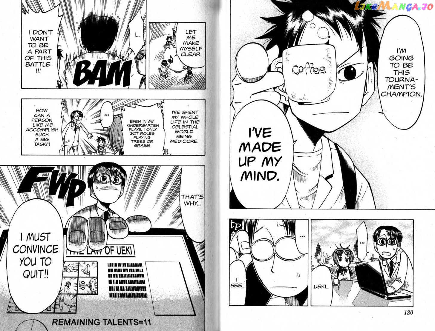 Law Of Ueki chapter 19-28 - page 62