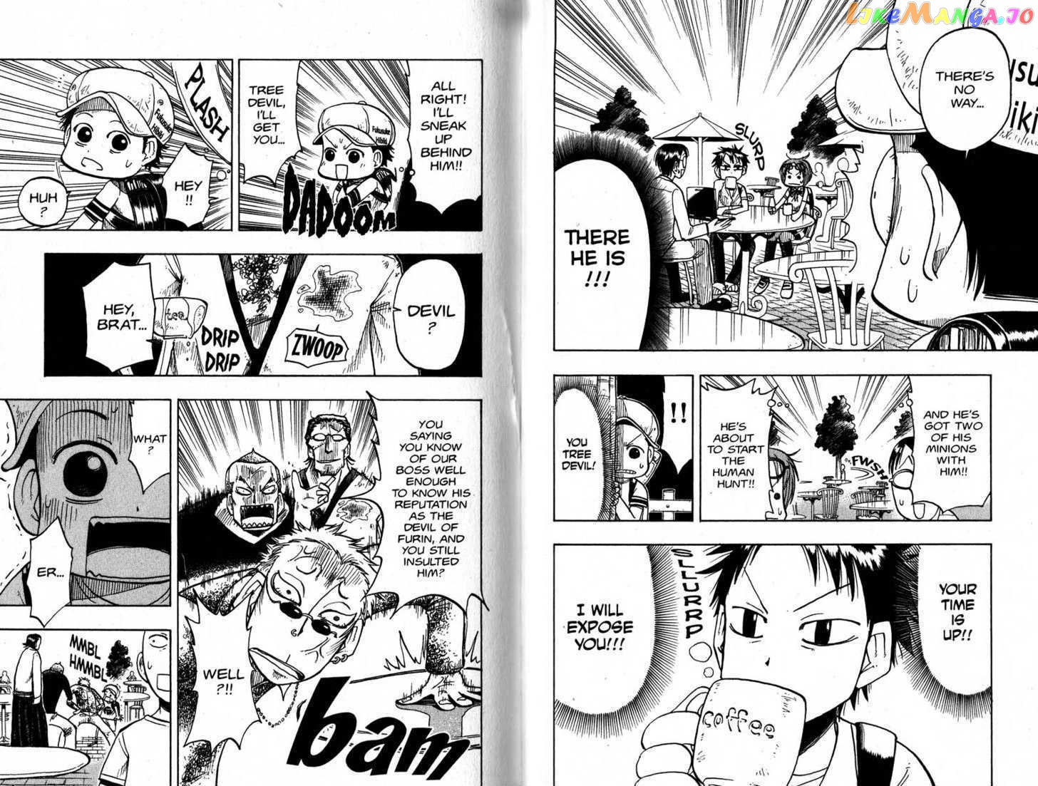 Law Of Ueki chapter 19-28 - page 65