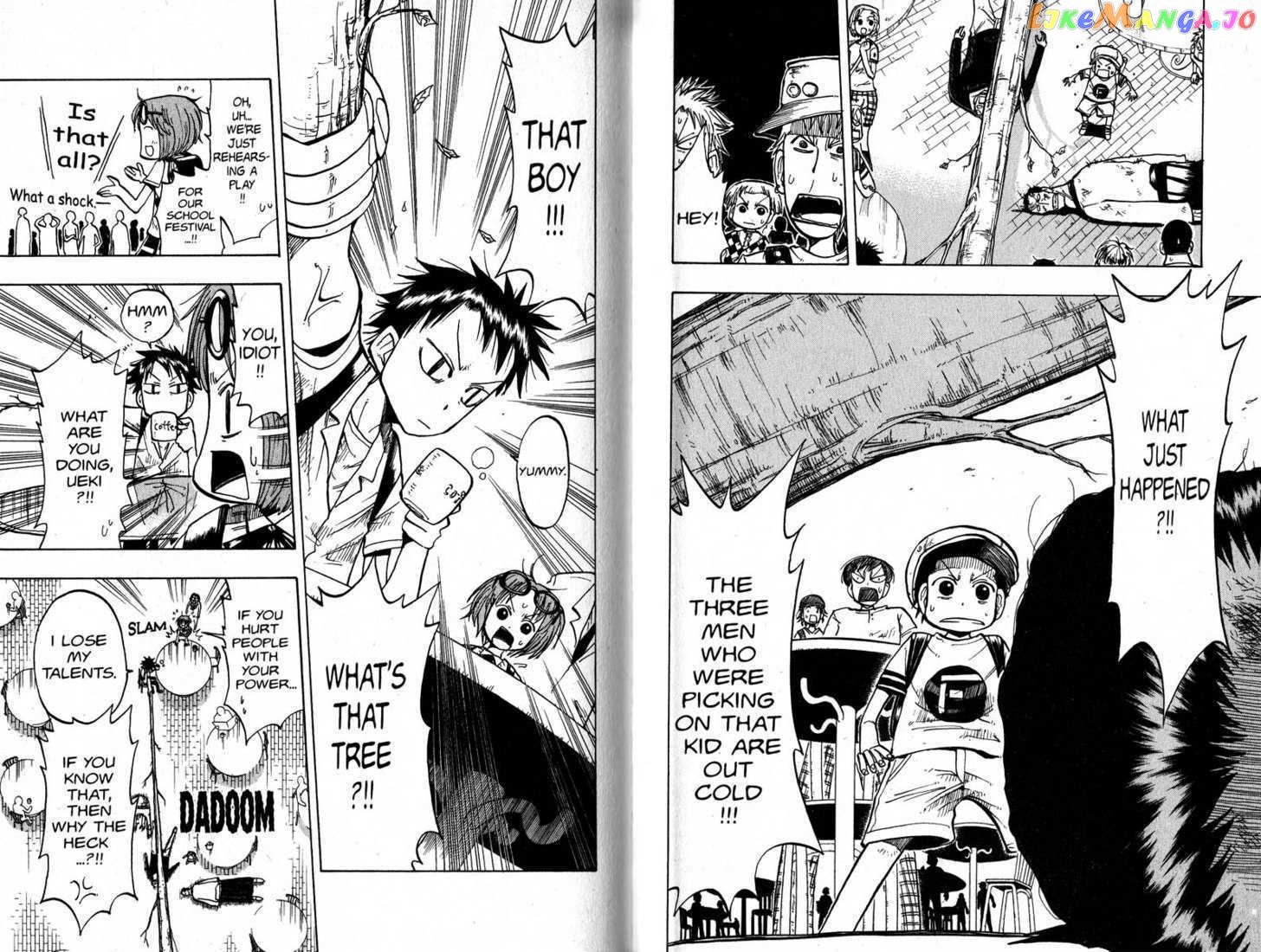 Law Of Ueki chapter 19-28 - page 69