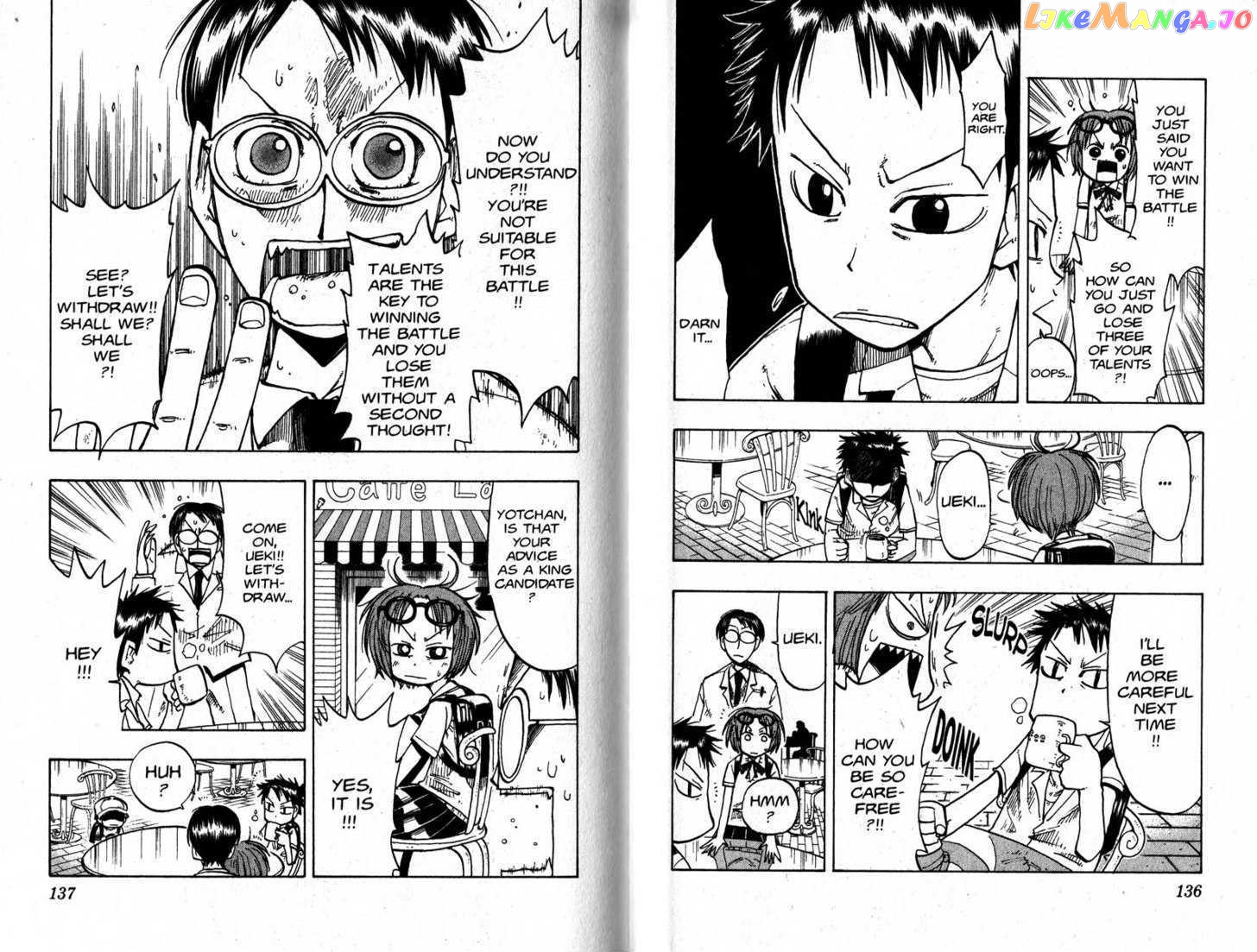Law Of Ueki chapter 19-28 - page 70